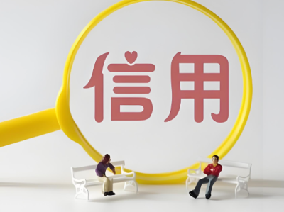 上海短借应急